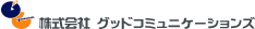 ������ЃO�b�h�R�~���j�P�[�V�����Y